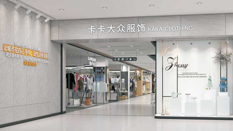 HOPSCA-B1-Clothing-Hall6