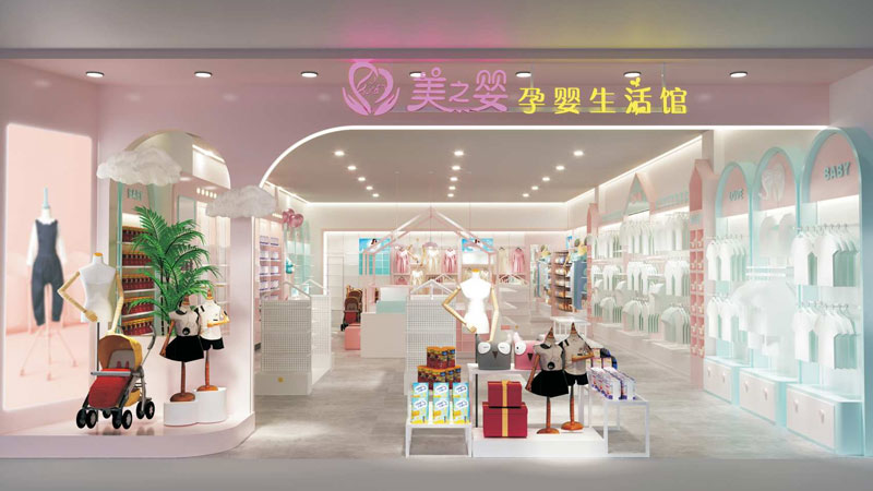 Funing-Store11